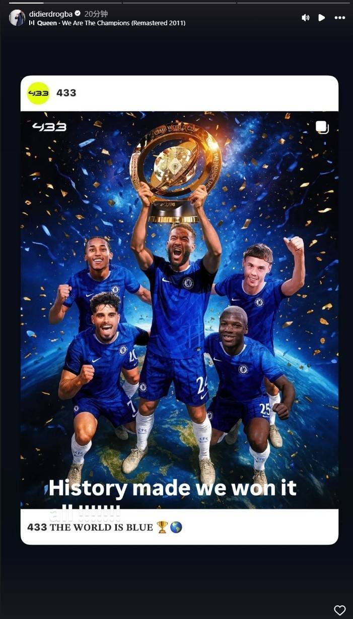 九游体育app下载入口巴黎圣日耳曼引发争议!,德罗巴官方宣布爆冷新规热度持续攀升的简单介绍